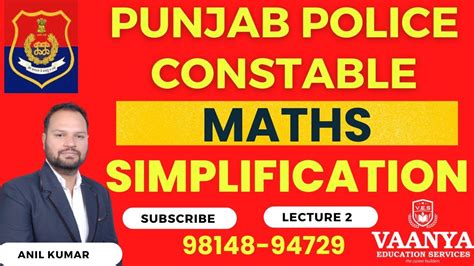 Punjab Police Constable Exam Preparation 2024 Punjab Police Math