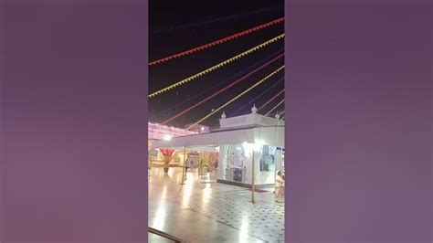 Gurdwara Ber Sahib Sultanpur Lodhi Youtube