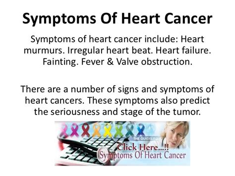 Symptoms Of Heart Cancer