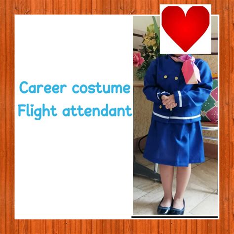 Career Costume Stewardess Babies And Kids Babies And Kids Fashion On