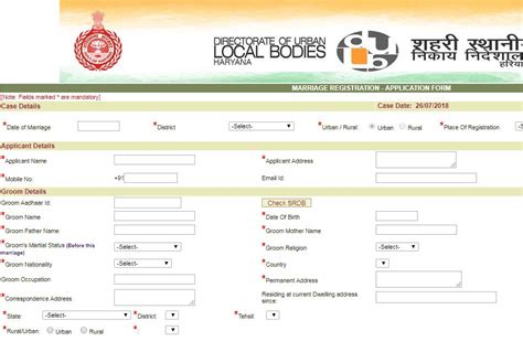 Haryana Marriage Registration Certificate Application Form Indiafilings