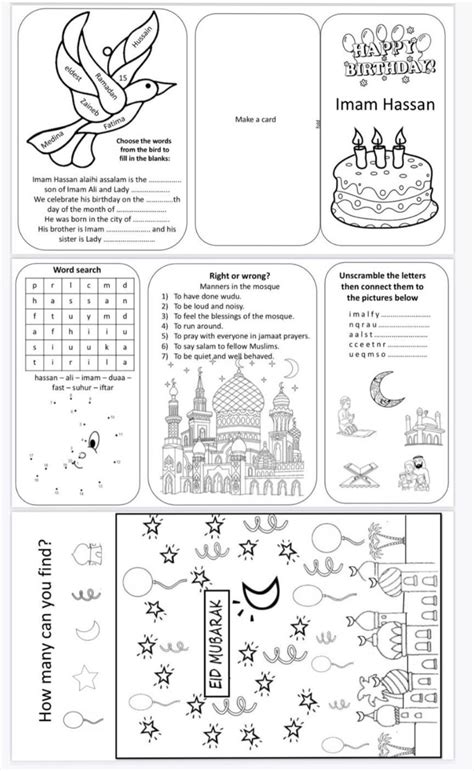 Ramadan Activity Worksheets Ramadan Reader And Activities E