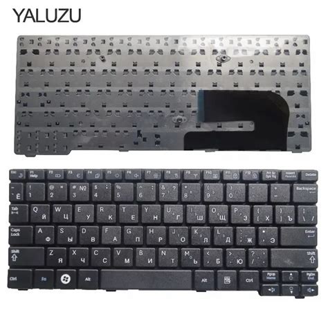 Русская клавиатура для ноутбука Samsung N148, NB20, NB30, NB30P, N143 ...