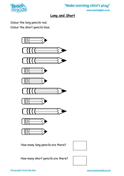 Short I And Long I Worksheet