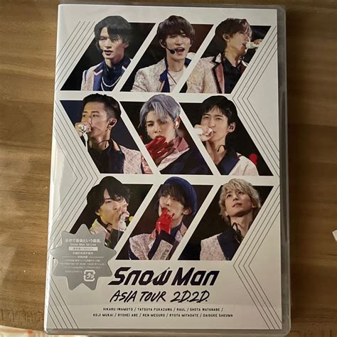 Snowman Asia Tour D D Version Blue Ray Version Carousell