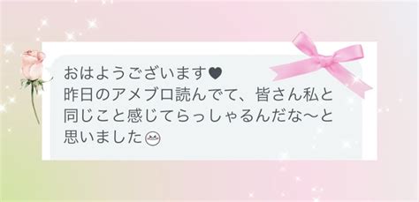 恋を叶える溺愛女子、魔法の〇〇、そして木に登る私♪ 彼に1番に愛される45歳からの婚外恋愛成就で人生に奇跡を起こす、 真の赤い糸を結ぶ縁結び婚