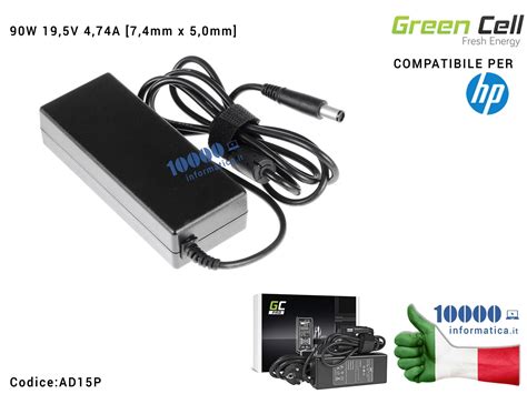 AD15P Alimentatore Green Cell PRO 90W 19V 4 74A 7 4x5 0mm HP DV4