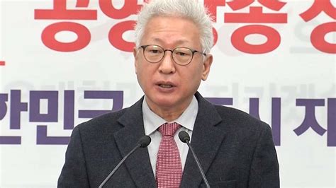 위안부는 매춘궁금하면 해볼래요 연세대 류석춘 교수 강의 막말 논란