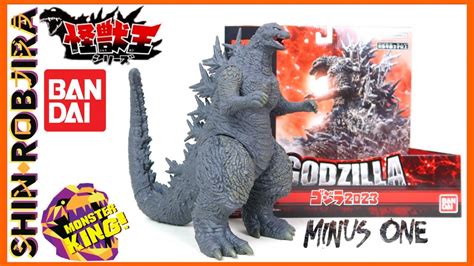 Bandai Monster King Series Godzilla Minus One Godzilla