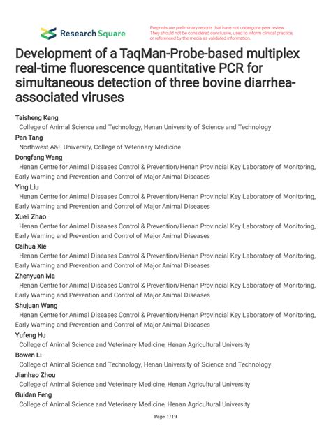 Pdf Development Of A Taqman Probe Based Multiplex Real Time