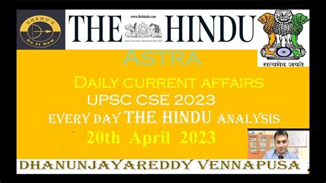 Exclusive Prelims Astra The Daily Current Affairs For Prelims