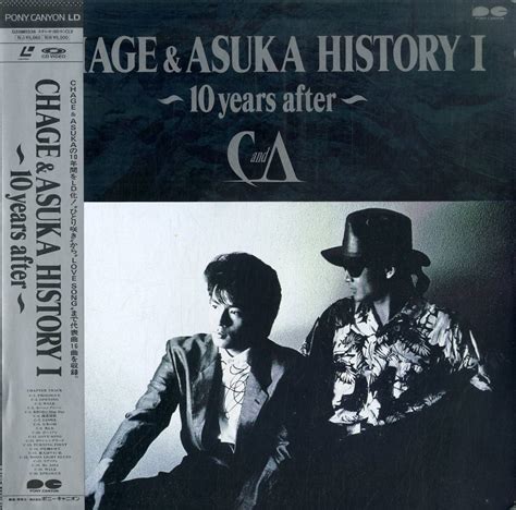 B Ld Chage Aska History I Years After