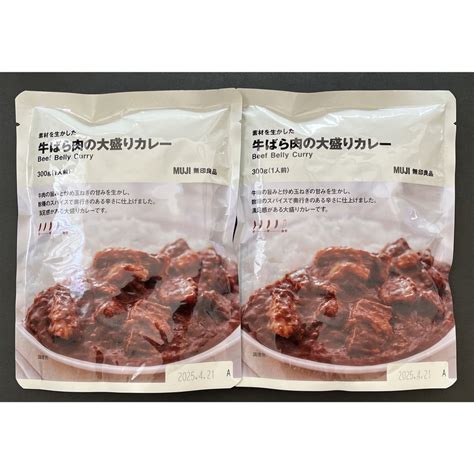 Muji 無印良品 【無印良品】 牛ばら肉の大盛りカレー 300g1人前×2袋の通販 By Momosuzus Shop