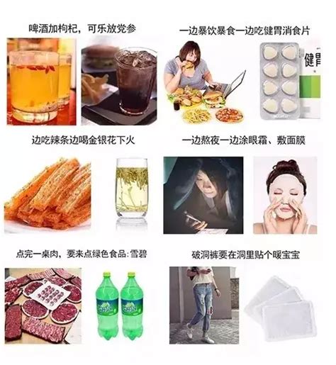 比发胖秃头可怕，第一批90后被这种“老年病”盯上了？ 知乎