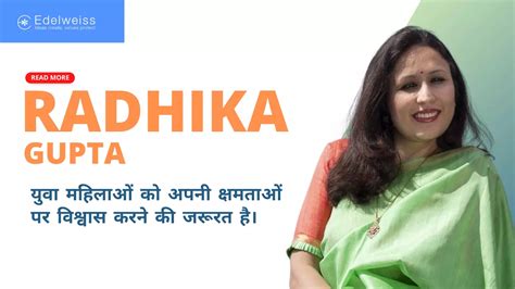 Shark Tank India Season 3 New Judge रधक गपत Radhika Gupta