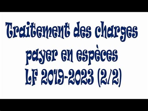 Fiscalité L IS L IR partie 13 Traitement des charges payer en