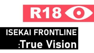 Buy cheap ISEKAI FRONTLINE : True Vision CD Key 🏷️ Best Price