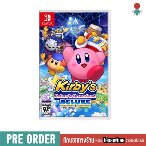 Pre Order Nsw Kirbys Return To Dream Land Deluxe เกม Nintendo Switch