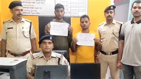 औरंगाबाद रेलवे पुलिस ने एक लाख पांच हजार के अवैध ई टिकट के साथ तीन दलालों को पकड़ा Video