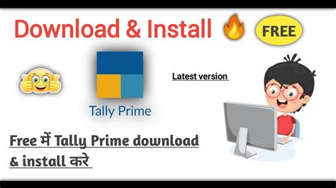 How To Download And Install Tally Prime On Pc Tally Prime Kaise