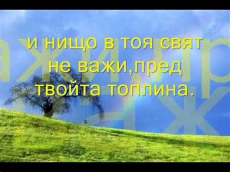 Честит рожден ден, мамо! - YouTube