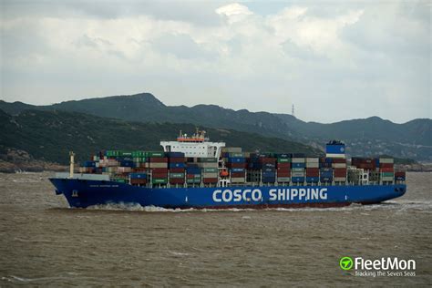 Photo Of Cosco Shipping Seine Imo Mmsi Callsign