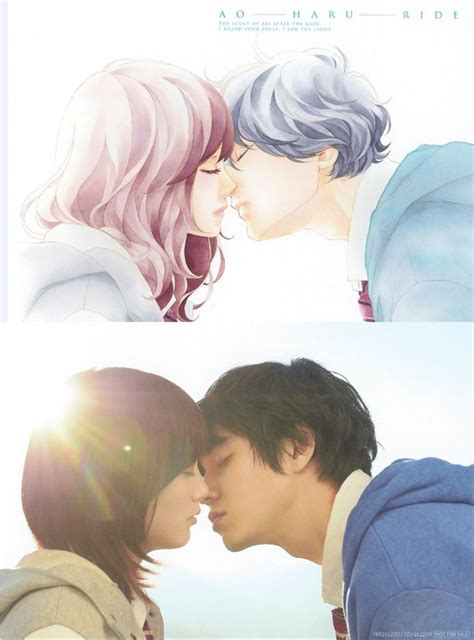 Blue Spring Ride Manga Anime The Manga Ao Haru Ride Kou Futaba Y Kou