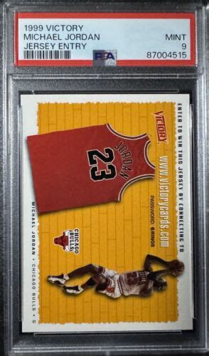 Upper Deck Victory Basketball Jersey Entry Michael Jordan Bulls