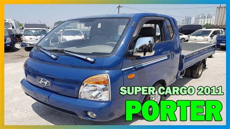 USEDCAR BUSYMAN Autos Usados En Corea PORTER SUPER CARGO BLUE