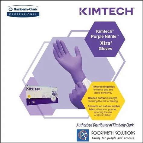 Kimtech Purple Nitrile Xtra Exam Gloves Medium Pack Of