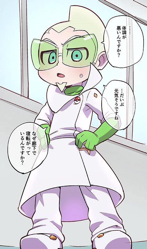 Faba Pokemon Danbooru