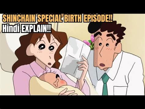 Shinchain New Episode To Shinchain Birth Hindi Explained Vishal