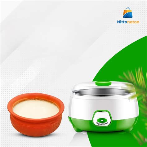 Yogurt Maker Sajbo Care