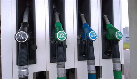 Fuel Dispensing Pumps Green Blue And Black Colour At Petrol Station