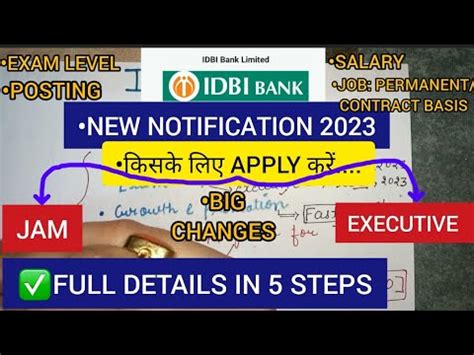 Idbi Notification Jam Or Executive Which Post Should I Apply