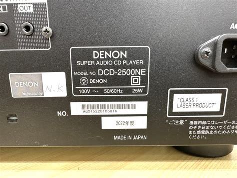 Yahoo Denon Super Audio Cd Player Dcd Ne