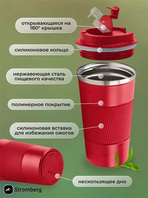 Термос, термокружка для кофе и чая, 500 мл купить по низким ценам в ...