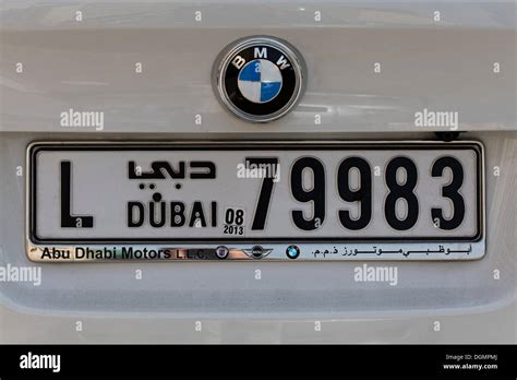 Dubai Number Plate High Resolution Stock Photography and Images - Alamy