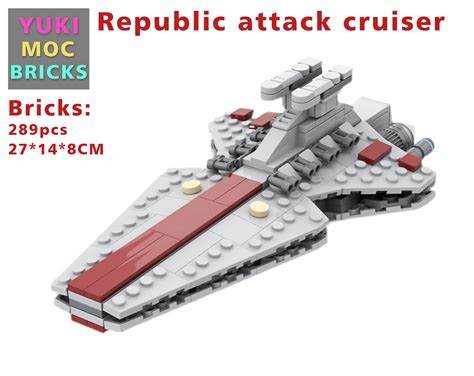 Lego Republic Cruiser Mini