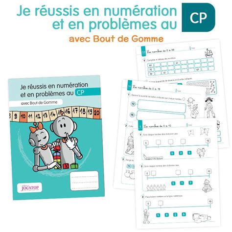 Mon Application De Math Matiques Cp Avec Bout De Gomme