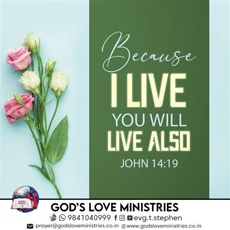 John 14 19 God S Love Ministries Today S Promise