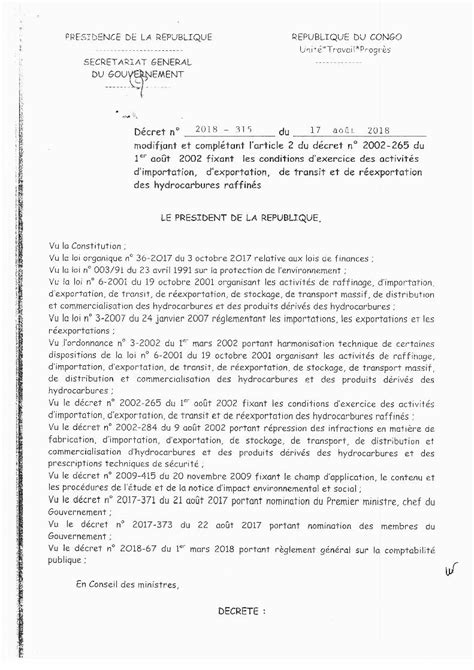 Pdf D Exportation De Transit De R Exportation De Stockage De