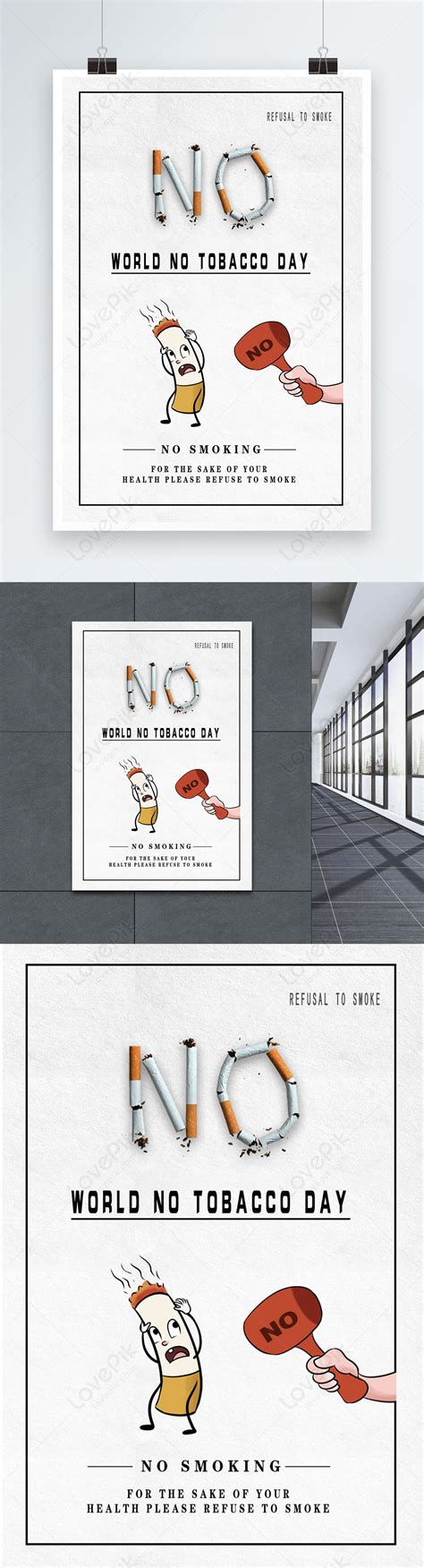 World no tobacco day poster template image_picture free download ...