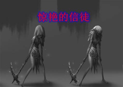 第五人格：“梦之女巫”3款设计图原稿曝光，比金皮更让人难以忘怀！庄园