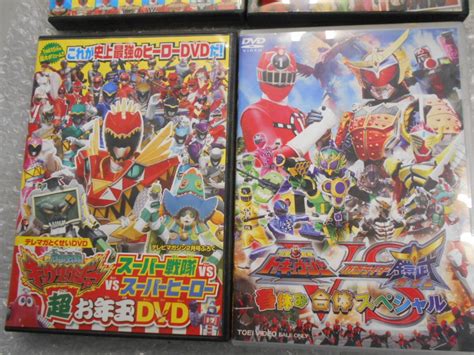 Dvd 烈車戦隊トッキュウジャーvs仮面ライダー鎧武 春休み合体スペシャル テレビマガジン 付録 まとめての落札情報詳細 ヤフオク落札価格