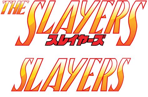 Slayers Logo By Cybertronic Starslap On Deviantart