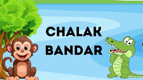 Chalak Bandarचालाक बंदर Hindi Moral Stories Moral Stories Monkey