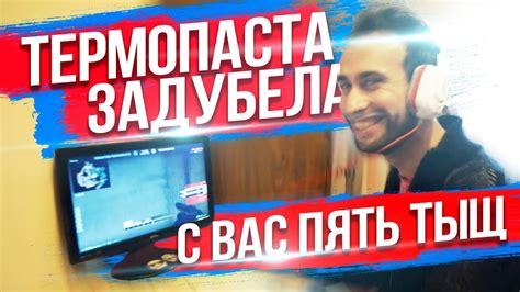 МАСТЕР-РАЗВОДИЛА В ШОКЕ ОТ СЕЛЬСКОГО ГЕЙМЕРА! 👊EVG - YouTube