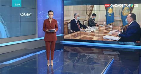 Мемлекет басшысы «Қазақтелеком» компаниясының директорын қабылдады ...
