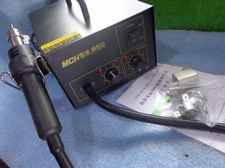 Mch Smd Rework Station Hot Air All Electronics Caloocan Philippines Electronicworks